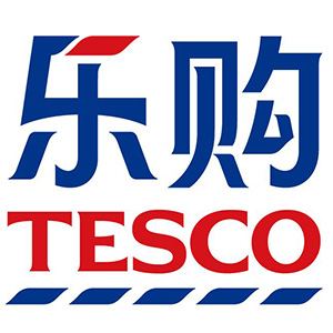 Tesco驗(yàn)廠咨詢